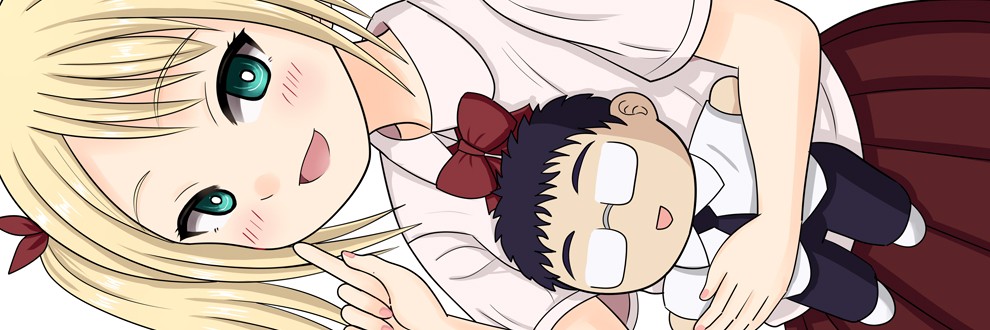 あるくれあ