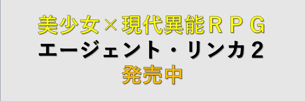 ギンユウシジン