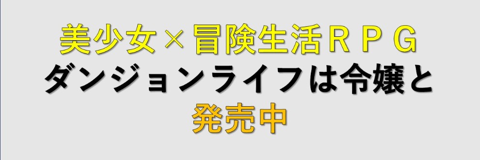 ギンユウシジン