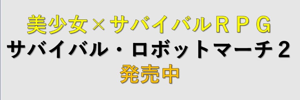 ギンユウシジン