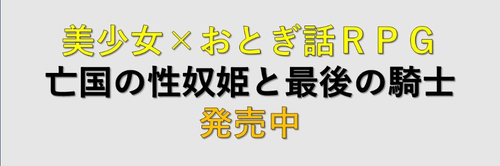 ギンユウシジン
