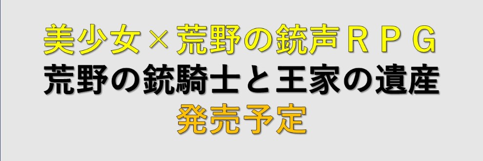 ギンユウシジン