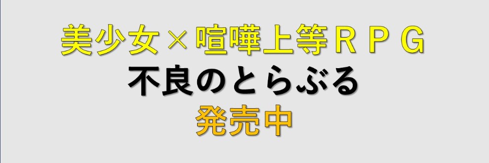 ギンユウシジン