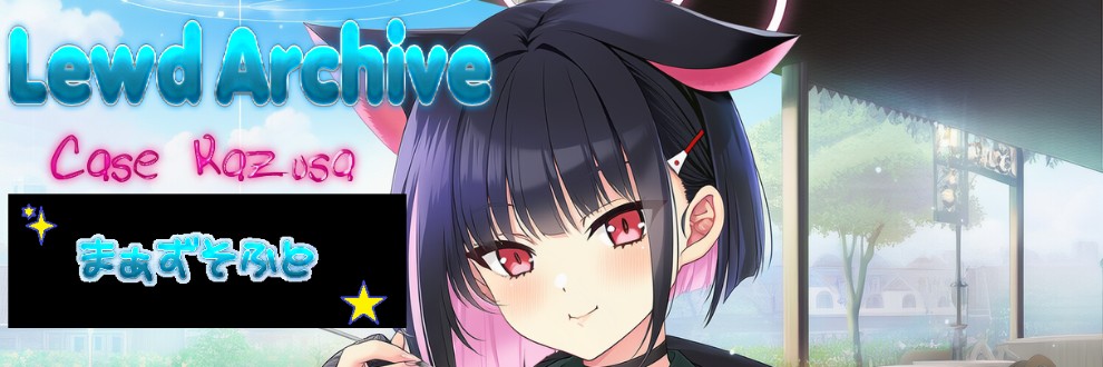 まぁずそふと