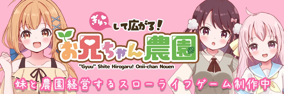 飯箱みかん / えびふらいけーき