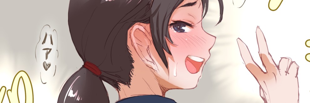 ニョーバランチュ