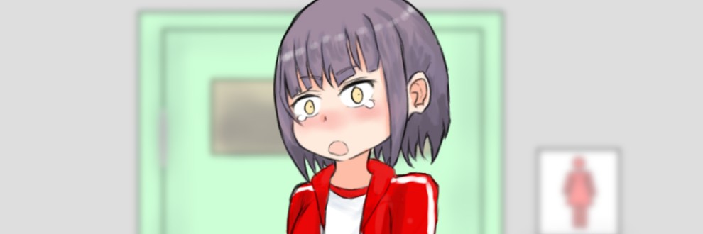 ぐそく