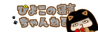 〇お知らせ〇8月より、有料プランが増えます！