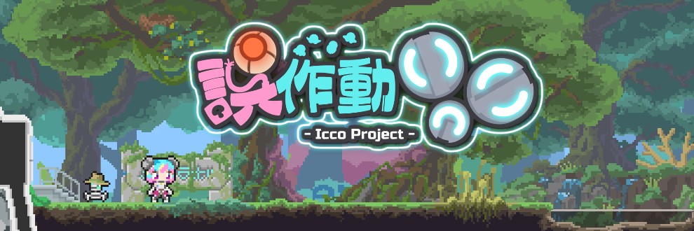 miya
