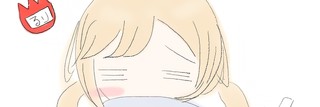 (告知)【繁体中文版】真恋先輩に喰べられる。～小さくてデッカい甘サド先輩に堕とされるまで 上架
