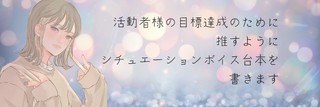 淫語で出るジェネギャ