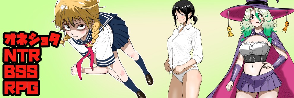 伊瀬チラタ
