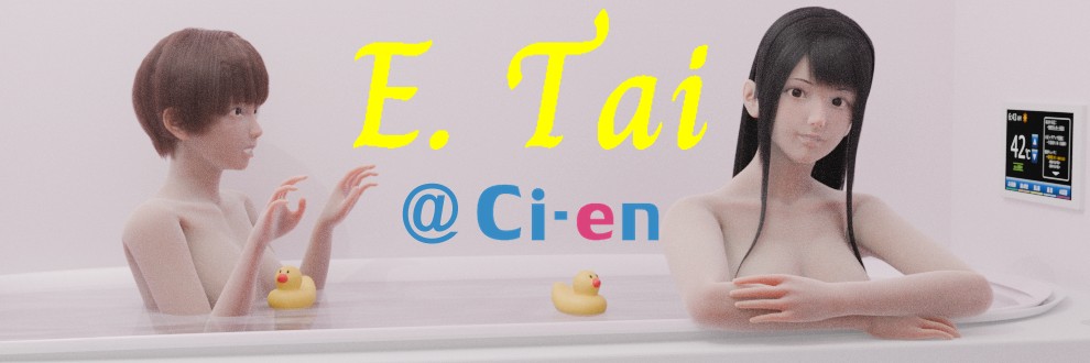 E.Tai
