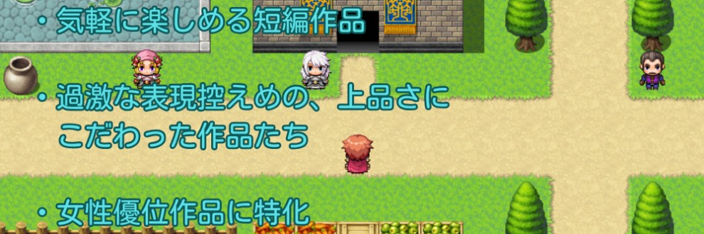 ゆ～すけ（嬢奏狂育の人）