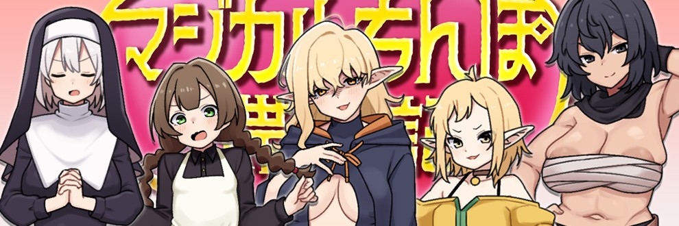 サターンショット