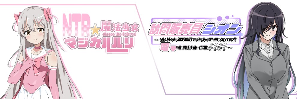 エロいのあるよ