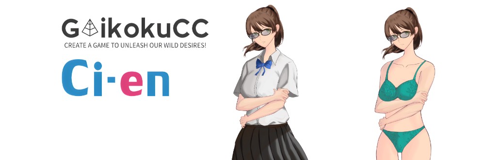 GaikokuCC