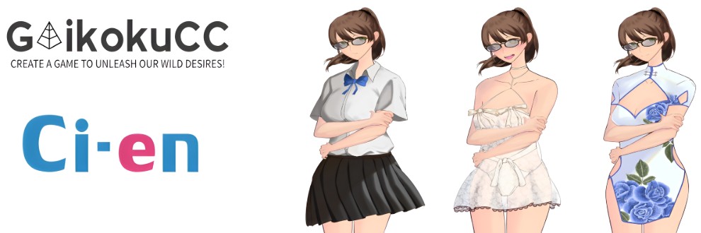 GaikokuCC