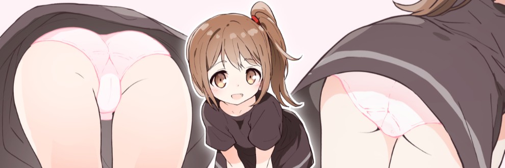 まぐま/リカインドリング