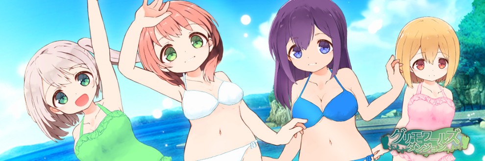 まぐま /リカインドソフト