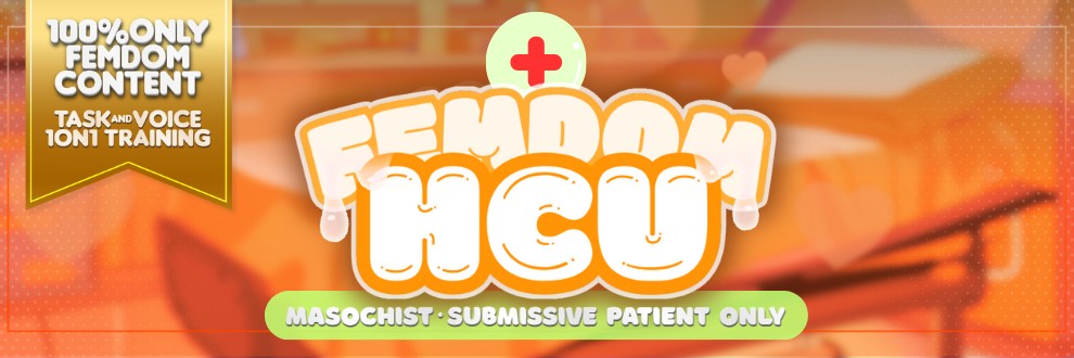 ♡FEMDOM HCU♡