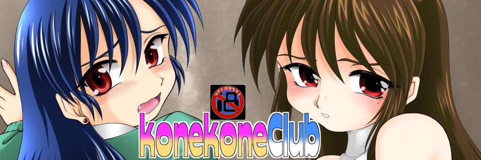 konekoneClub
