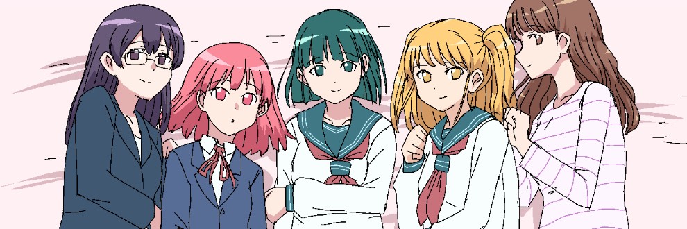 RainGear