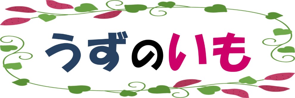 うずのいもCi