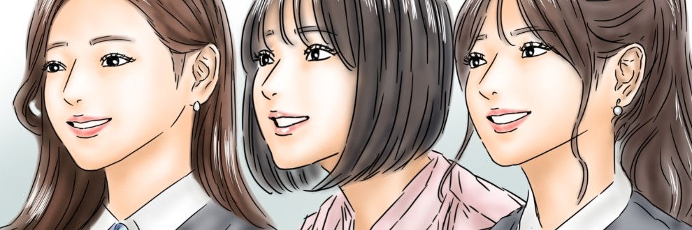 フルイスエミ
