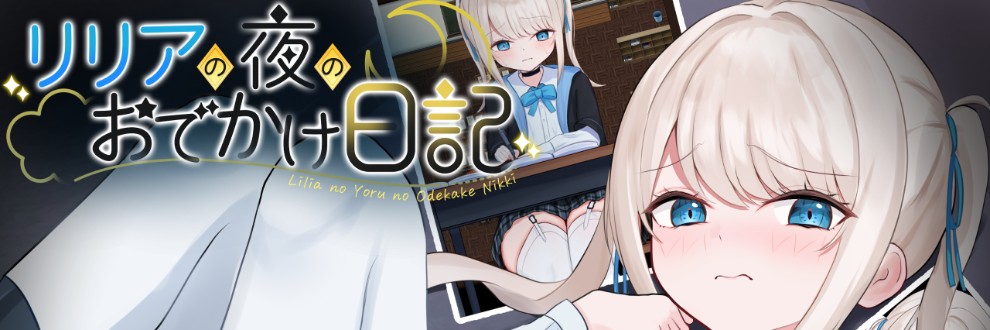 すずお