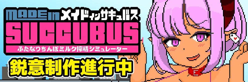 たんとう