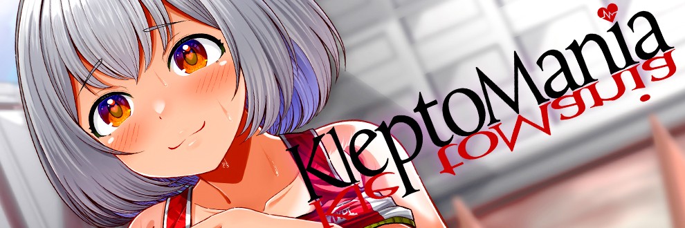 KleptoMania[クレプトマニア]