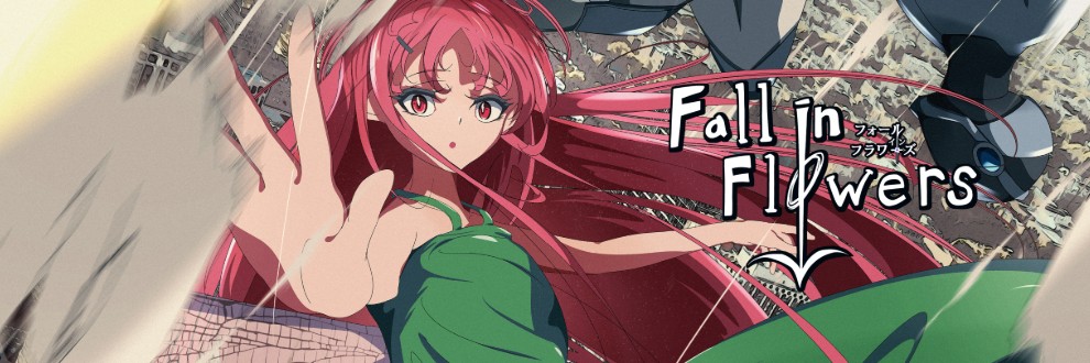 Buri/Fall in Flowers