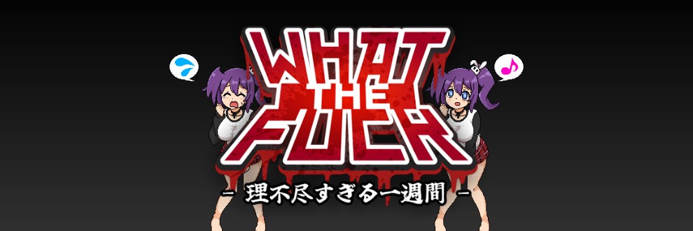 すりーあーる