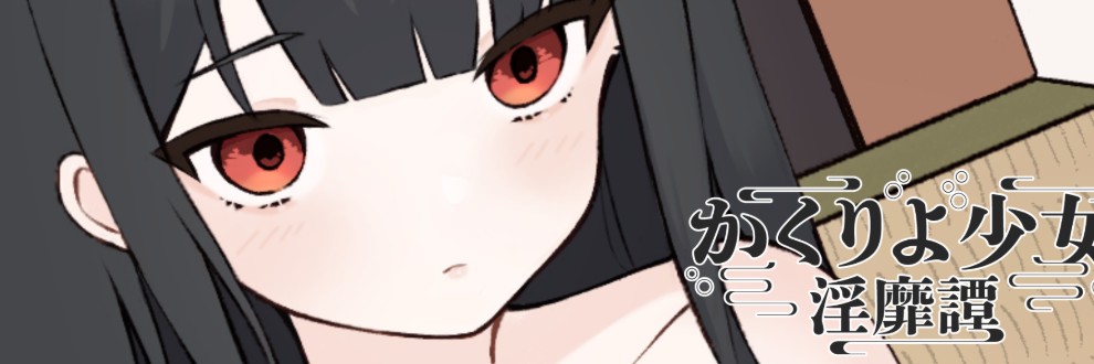 夜一夜