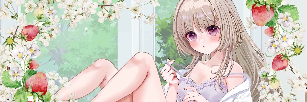 ねつとけジェリー