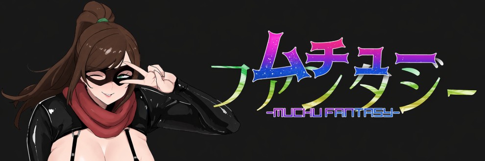 Koinashi