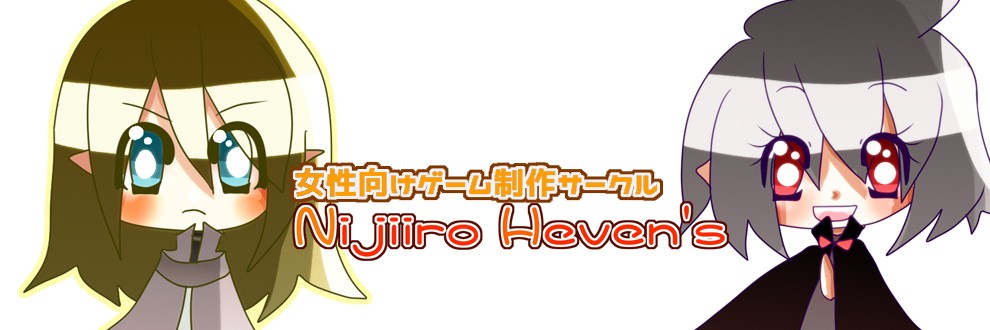 NijiiroHeven’ｓ