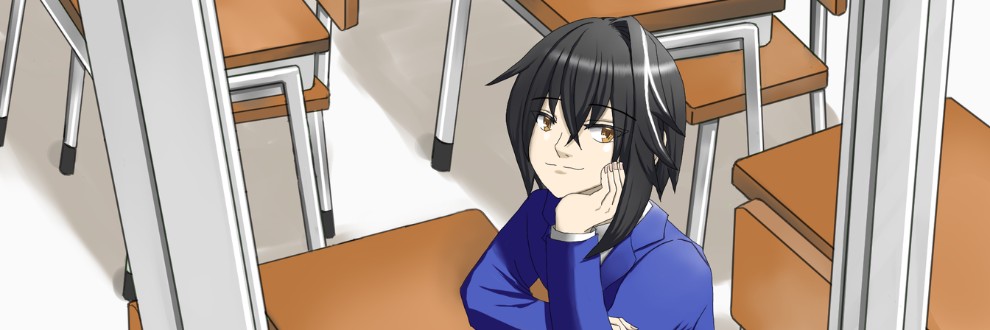 トレア