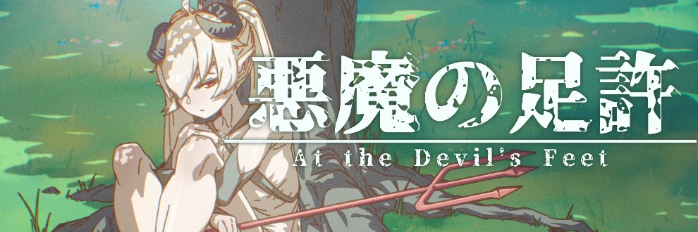 不燃ごみ太郎