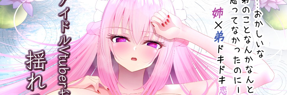 かえるくん