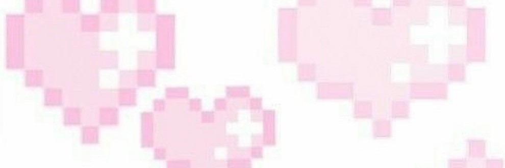 れな