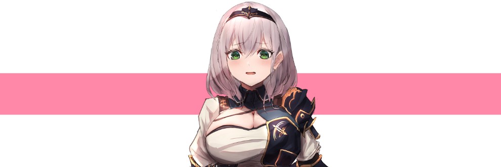 あまえびい