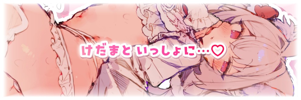 毛玉ののん🐇🤍🔗