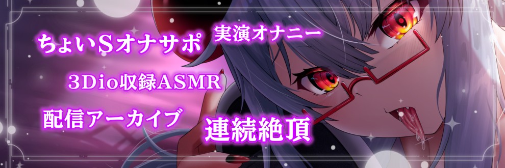 アルギュロスの寝室