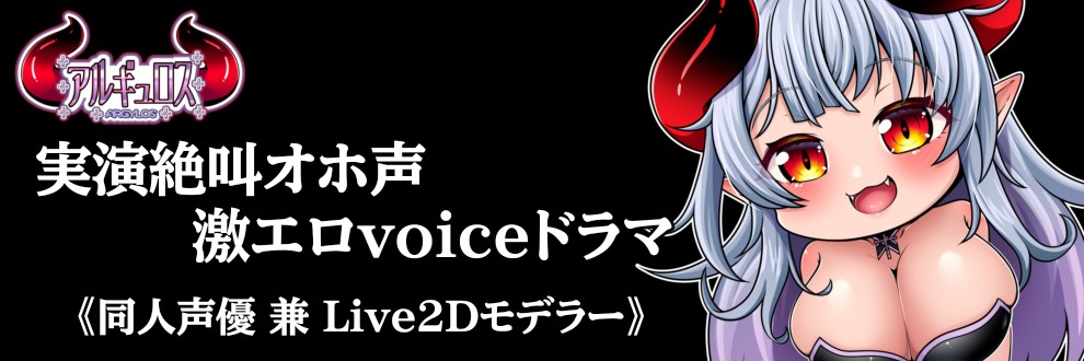 アルギュロスの寝室