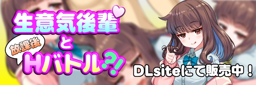 砂糖工房