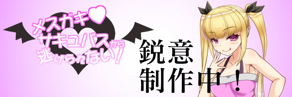 砂糖工房