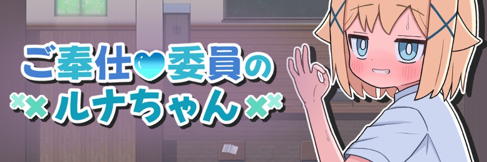 あまのりばー