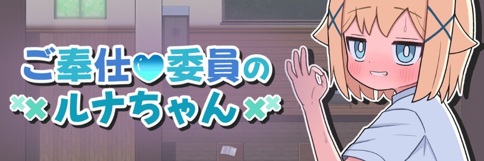 あまのりばー